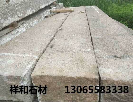 吐鲁番长条石